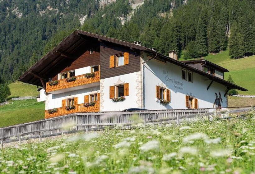 酒店 Garni Kostner