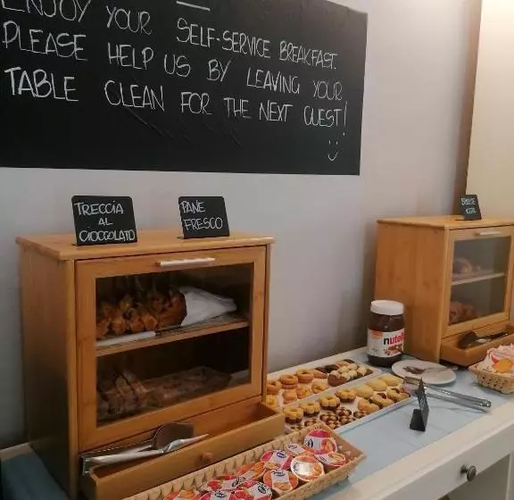 ホテル La Corte Albergo