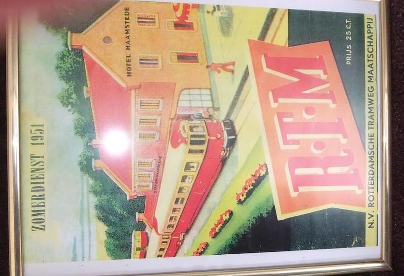 בית מלון כפרי Restaurant Sence