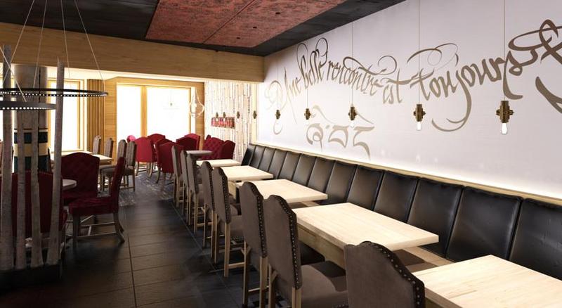 ホテル Hôtel Taj I Mah By Les Etincelles