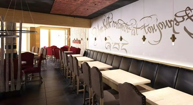 ホテル Hôtel Taj I Mah By Les Etincelles