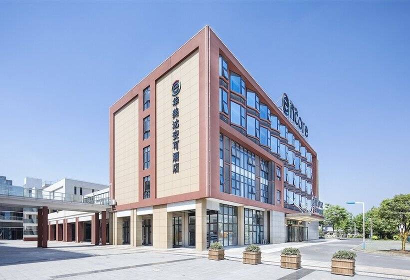 호텔 Ramada Encore Shanghai Pudong