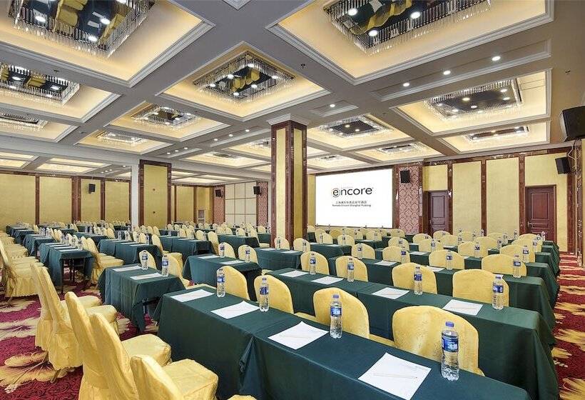 호텔 Ramada Encore Shanghai Pudong