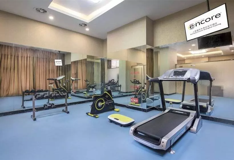 هتل Ramada Encore Shanghai Pudong