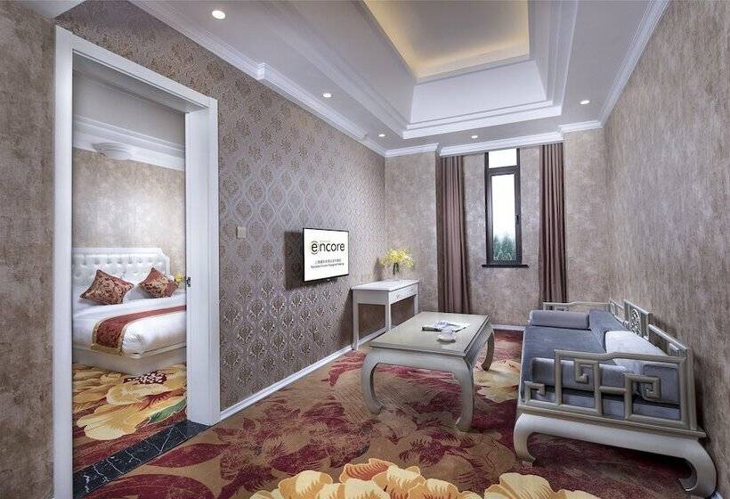 호텔 Ramada Encore Shanghai Pudong