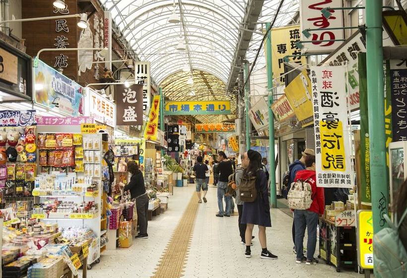 Albergue Guest House Umikaji