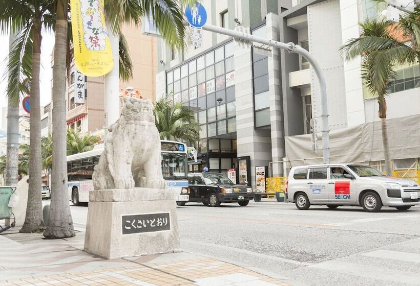 Albergue Guest House Umikaji