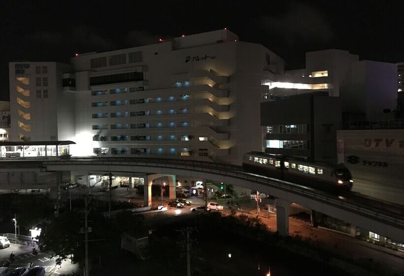 Albergue Guest House Umikaji