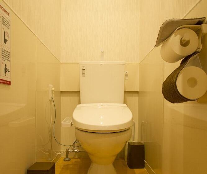 Albergue Guest House Umikaji