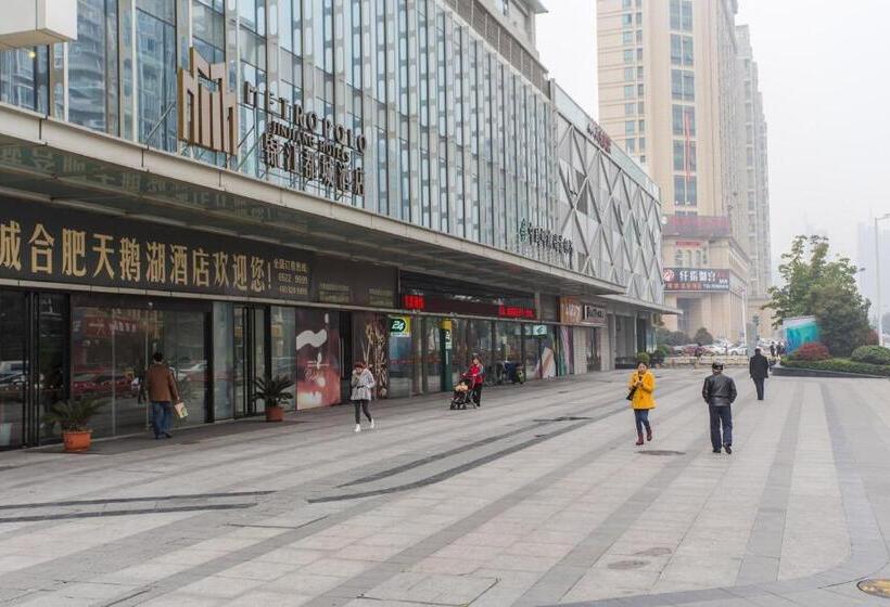 Szálloda Metropolo, Hefei, Wanda Plaza, Swan Lake