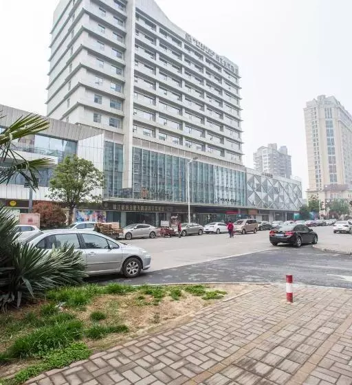 ホテル Metropolo, Hefei, Wanda Plaza, Swan Lake