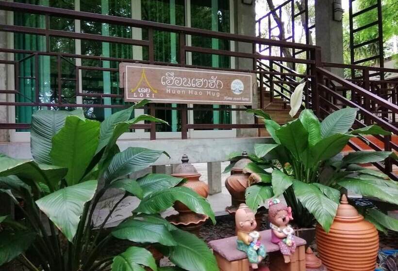 펜션 Loei Huen Hao Hug Home & Resort