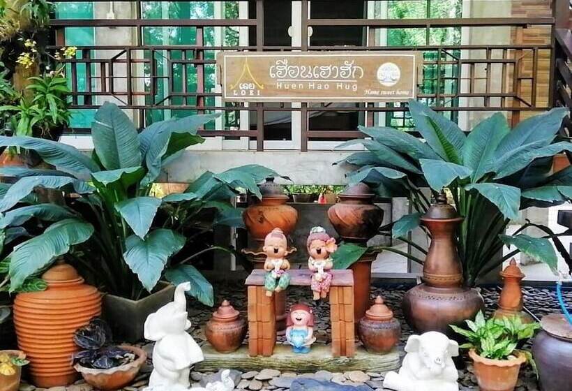 펜션 Loei Huen Hao Hug Home & Resort