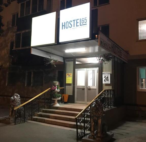Hostel 65