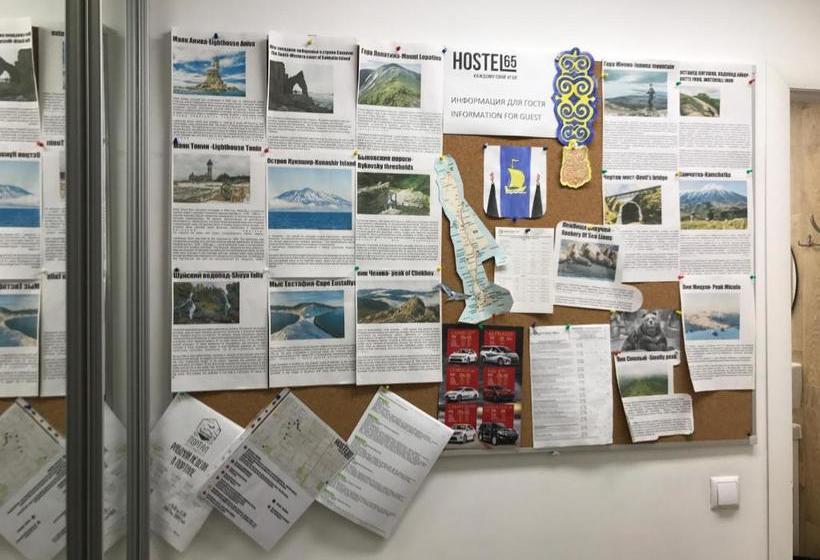 Hostel 65