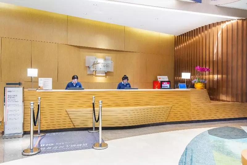هتل Holiday Inn Express Hangzhou East Station By Ihg