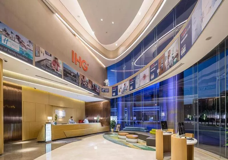 هتل Holiday Inn Express Hangzhou East Station By Ihg