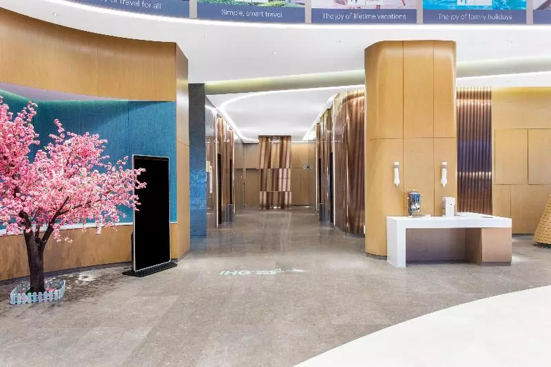 هتل Holiday Inn Express Hangzhou East Station By Ihg
