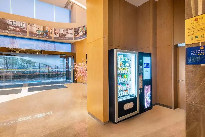 هتل Holiday Inn Express Hangzhou East Station By Ihg