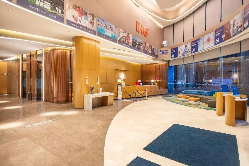 هتل Holiday Inn Express Hangzhou East Station By Ihg