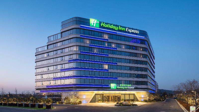 ホテル Holiday Inn Express Suzhou Taihu Lake, An Ihg
