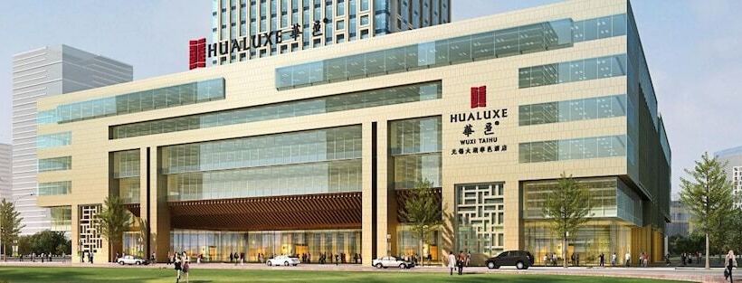 酒店 Hualuxe Wuxi Taihu, An Ihg