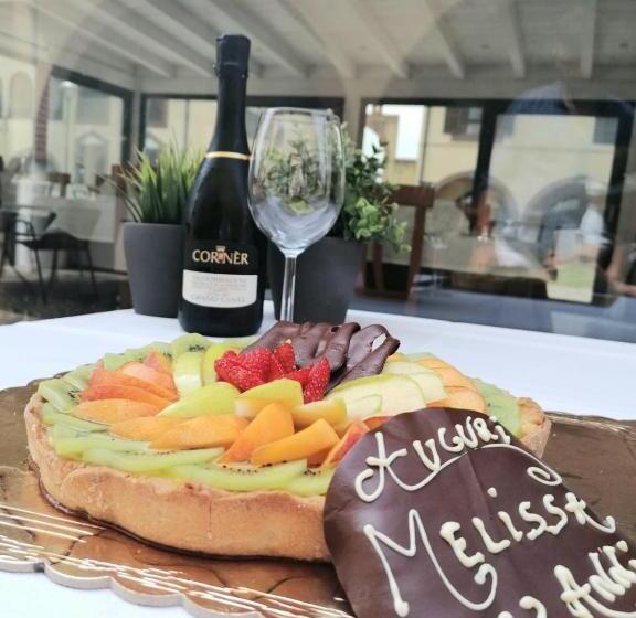 Пансион Central Park