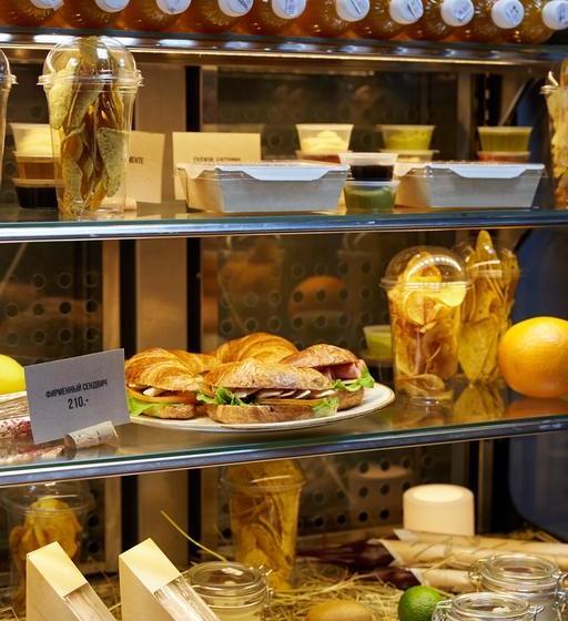 Ays Design Hotel Rosa Khutor