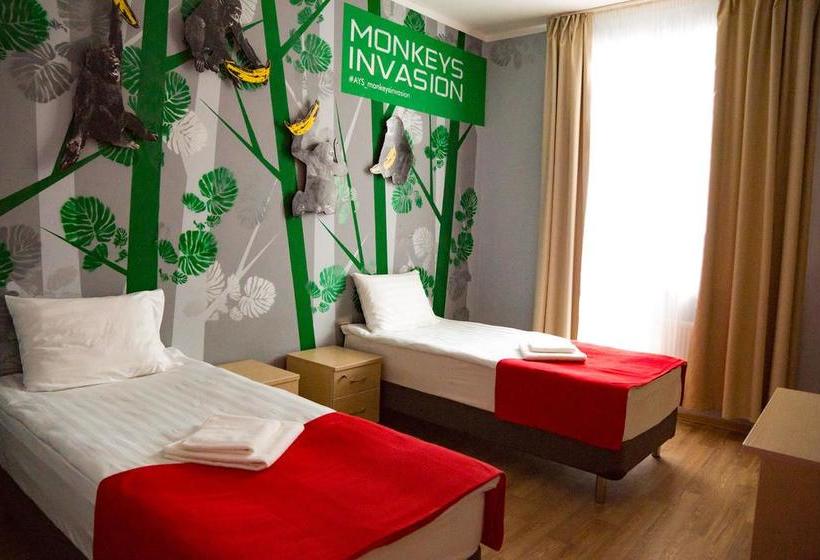 Ays Design Hotel Rosa Khutor