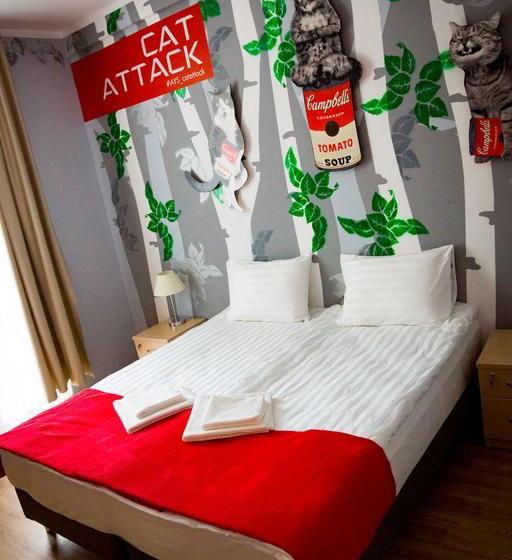 Ays Design Hotel Rosa Khutor