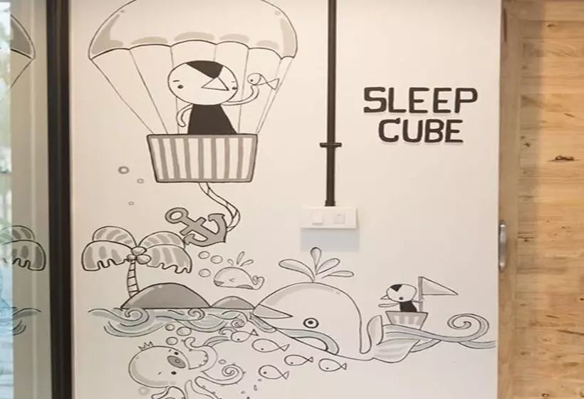 هتل Sleep Cube