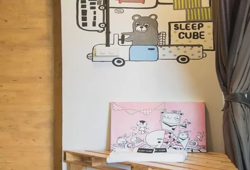 هتل Sleep Cube