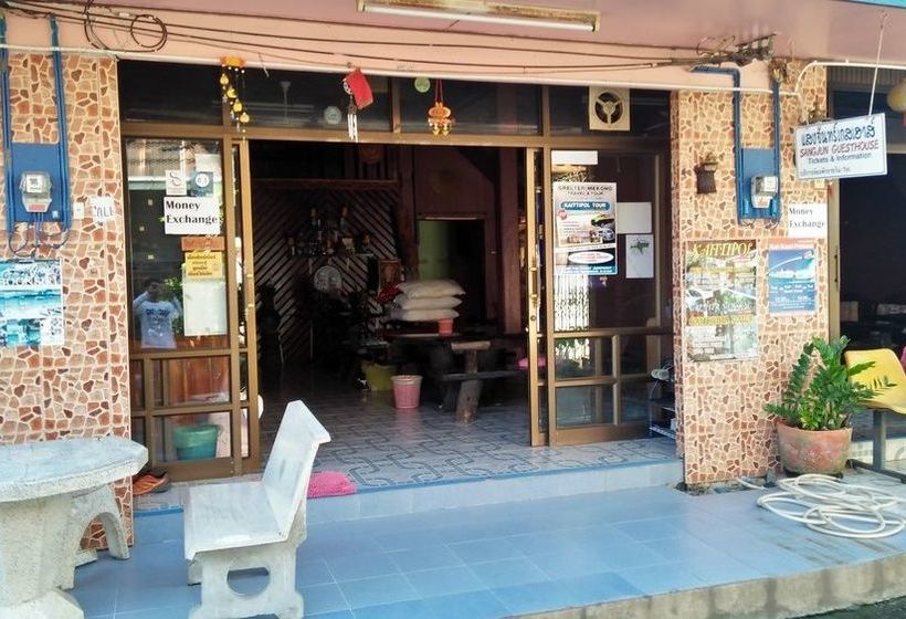 Pansiyon Sangjun Guesthouse