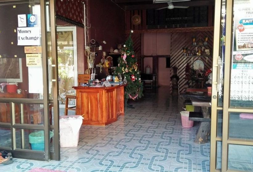 Pansiyon Sangjun Guesthouse