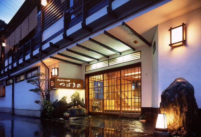 Tsubakino Ryokan