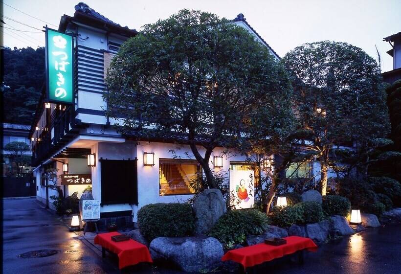 Tsubakino Ryokan