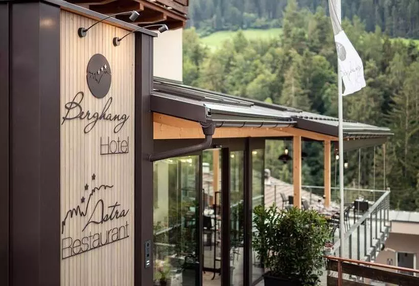 ホテル Berghang