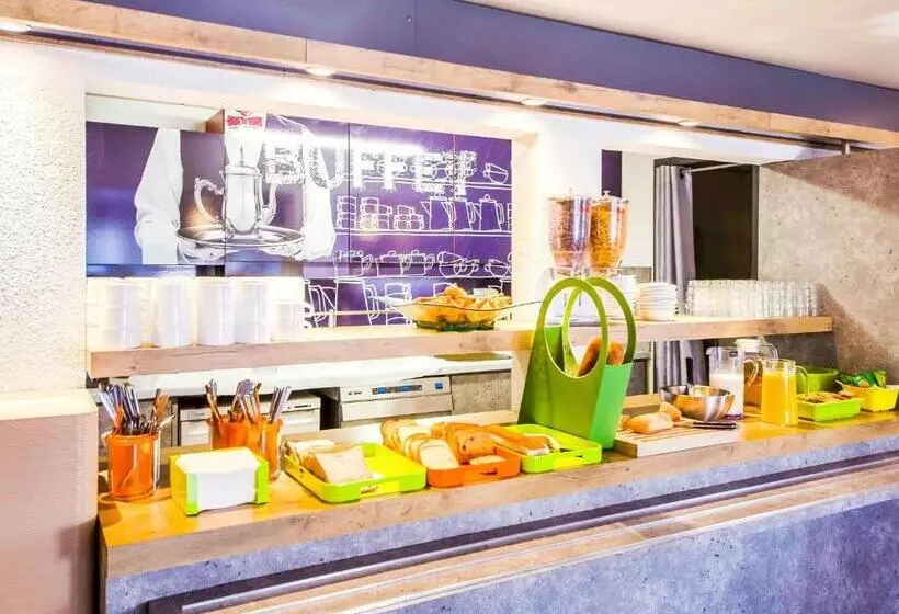 ホテル Ibis Budget Brive La Gaillarde