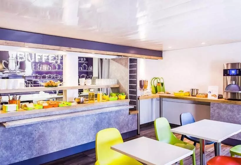 ホテル Ibis Budget Brive La Gaillarde