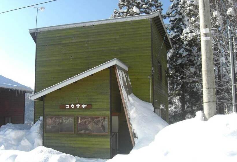 Отель Soratobu Usagi