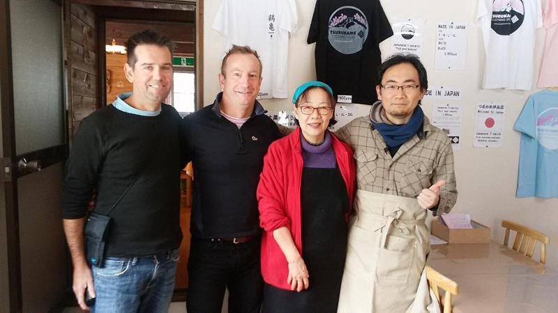 Отель Soratobu Usagi