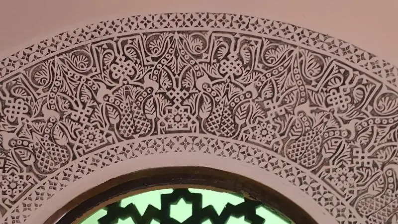 هتل Palais Nazha Fes   Luxury Lodging