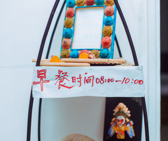 فندق Panda Villa