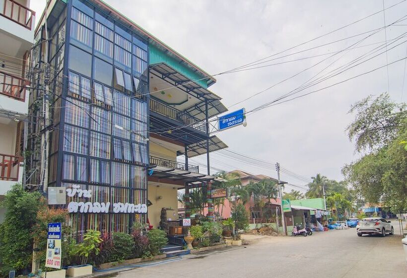 פנסיון Baan Taklom Chomtalay