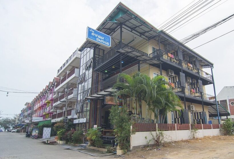 פנסיון Baan Taklom Chomtalay