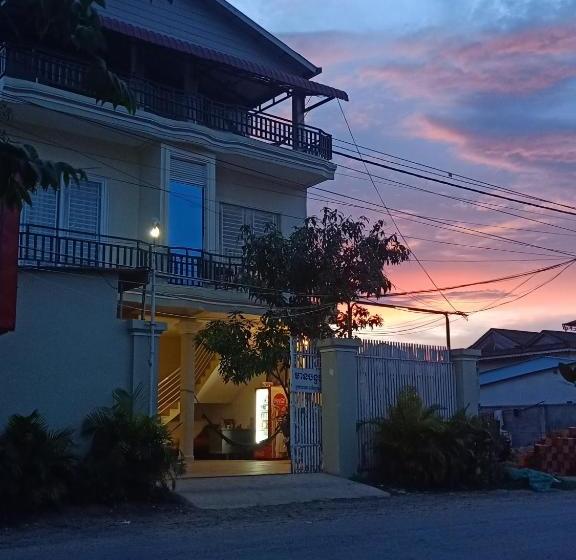 بنسيون Piphub Thmey Guesthouse