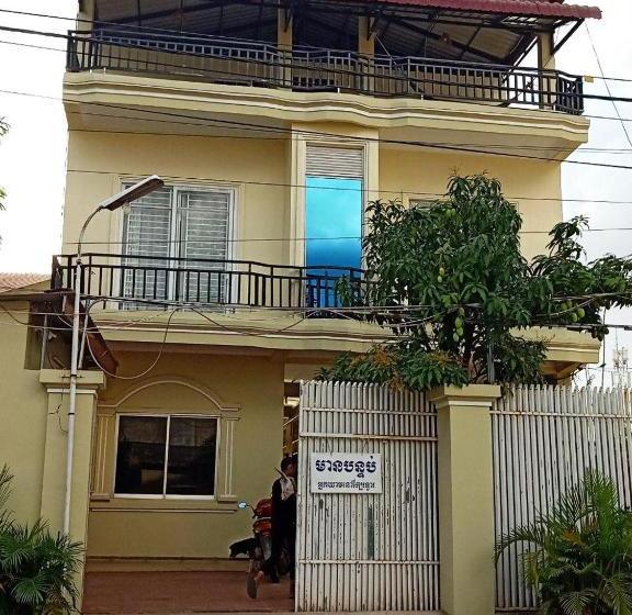 بنسيون Piphub Thmey Guesthouse