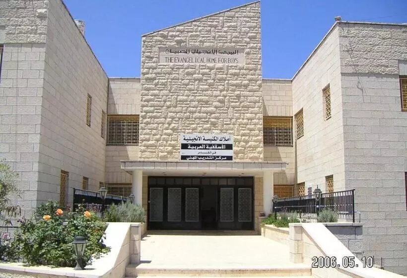 پانسیون St Andrews Guesthouse Ramallah