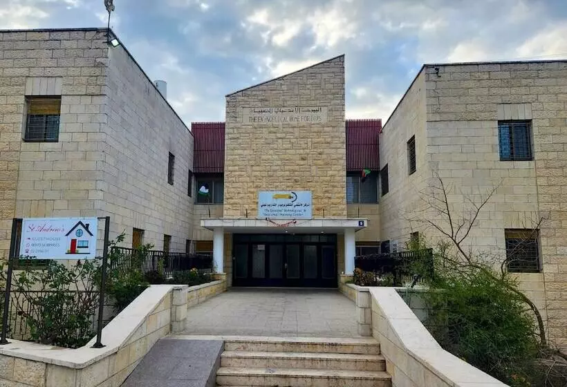 پانسیون St Andrews Guesthouse Ramallah