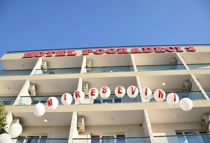 ホテル Pogradeci 2